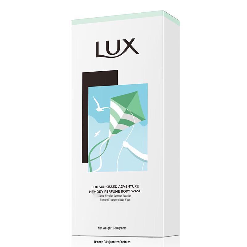 

LUX Summer Holiday Memory Fragrance Shower Gel 380g