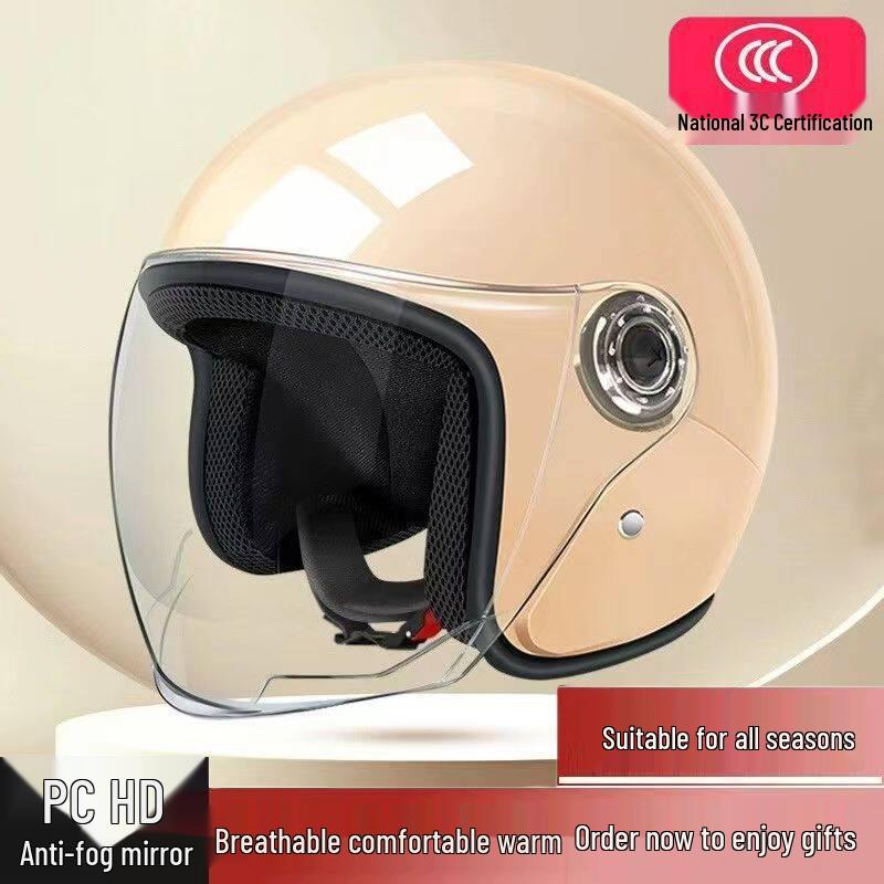 3C Certified Unisex Electric Vehicle Helmet: Winter & All-Season Cold Protection, Enhanced Warmth & Safety