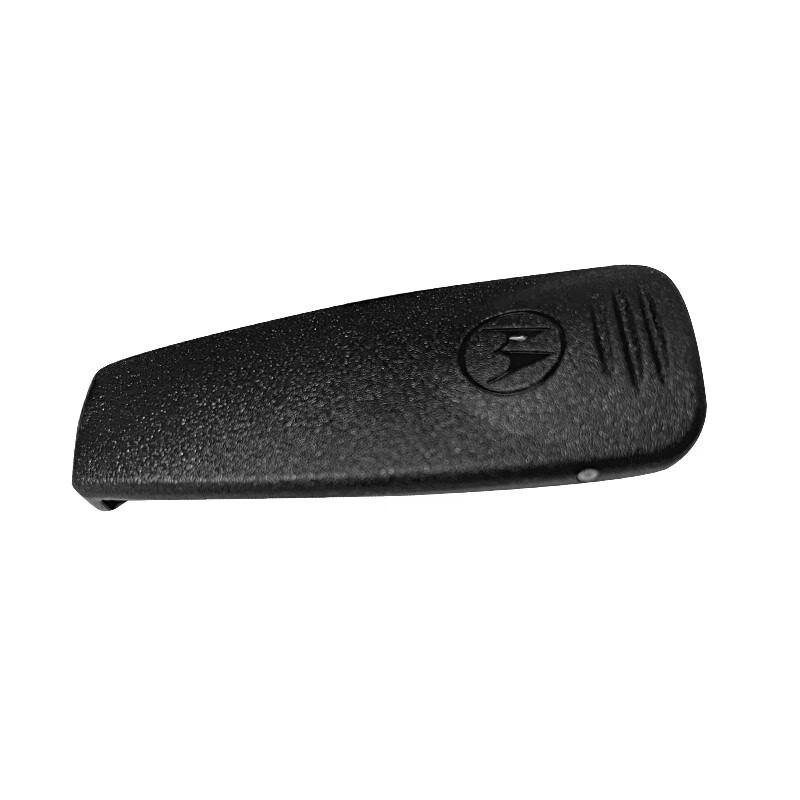 Motorola HLN9844 Radio Belt Clip (CN version)