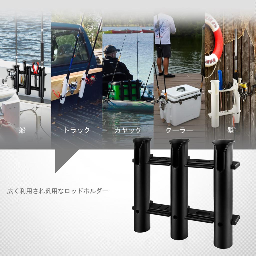 Booms Fishing TB1 Rod Holder, Rod Stand, Fishing Tackle Storage, Boat Supplies, Tube Holder (Black, 6 Tubes)