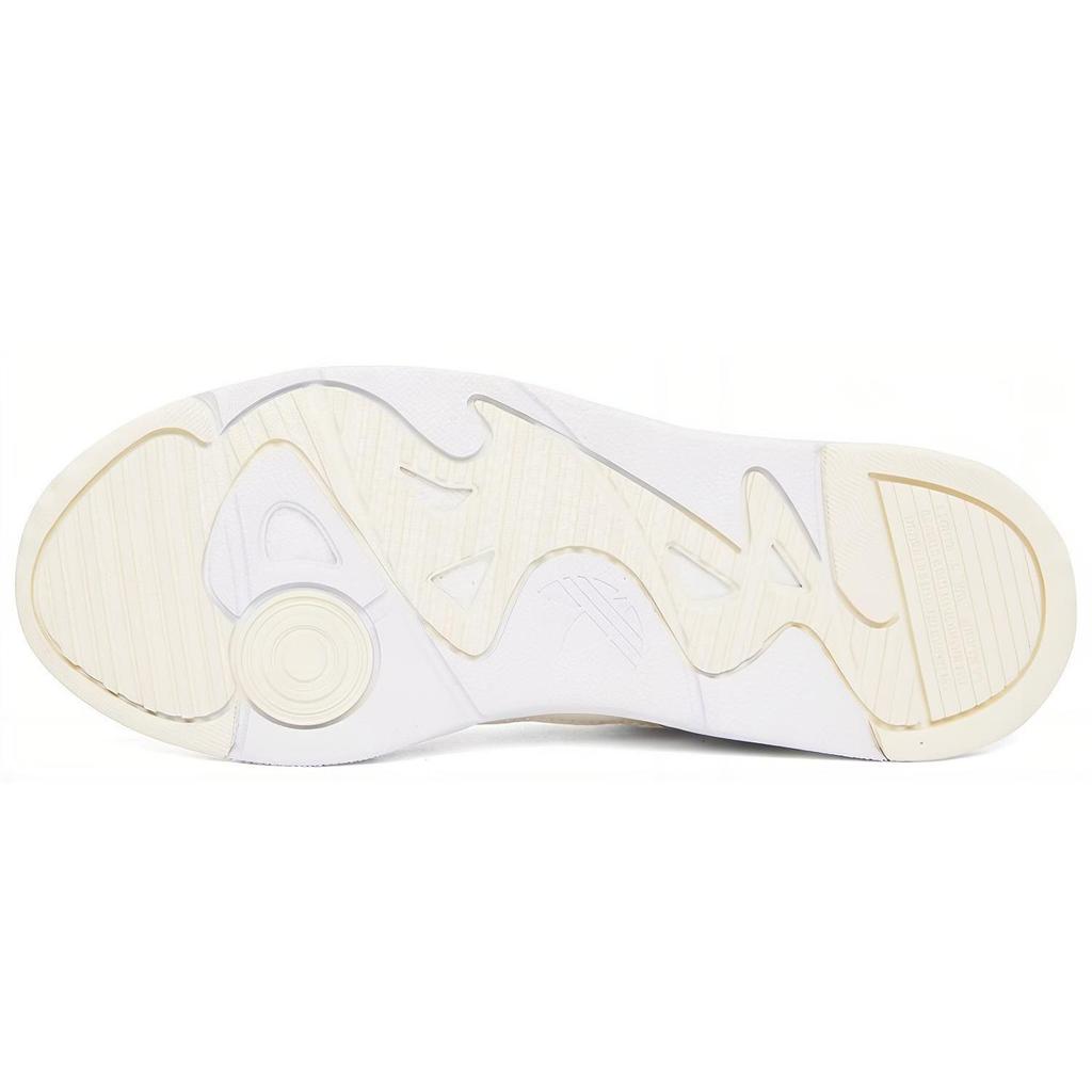 Adidas Originals Postup 'White Gold' Women's H00218