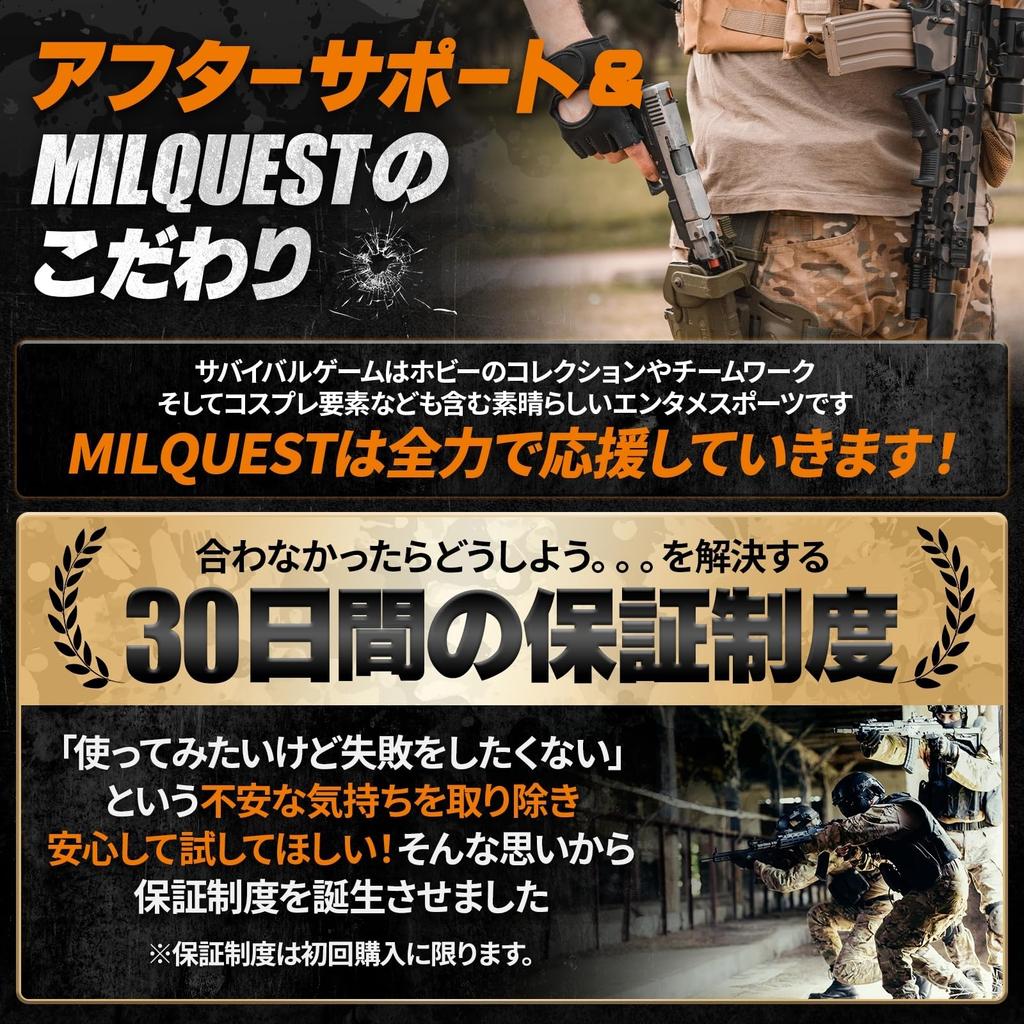 MILQUEST Gun Case, Handgun Case for M1911 to Desert Eagle, Hard Case for Airsoft