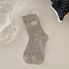 Women's Summer Thin Lace Cloth Label Boneless Sweet Lace Mid Tube Pile Socks