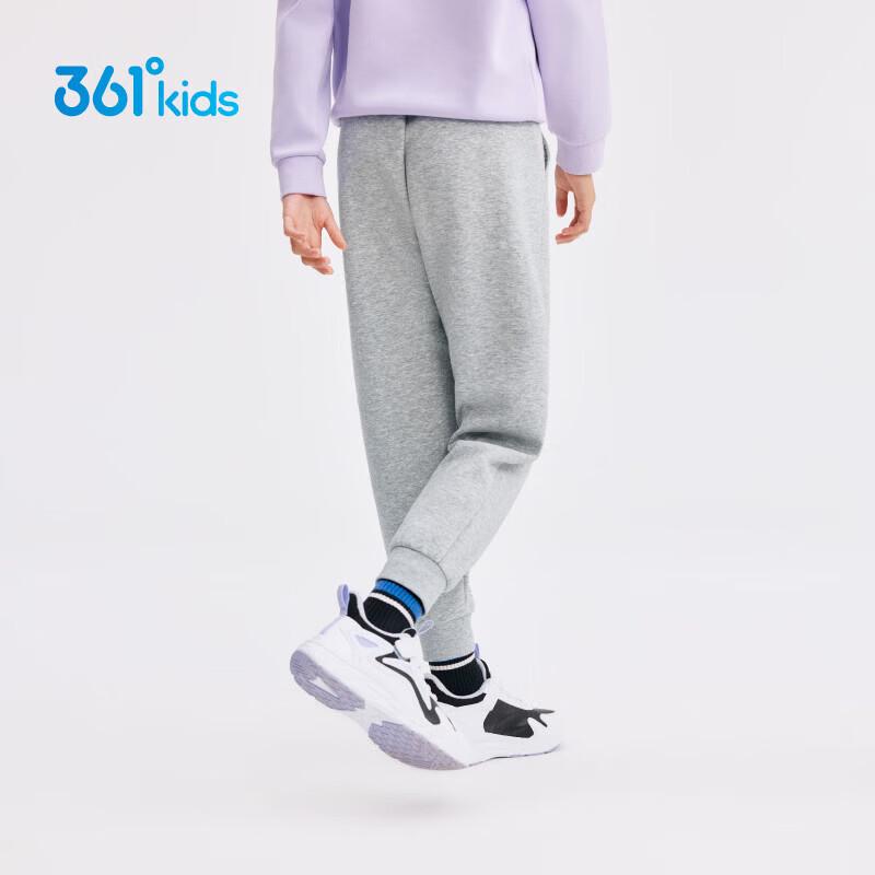 361° Girls' Comfortable Knit Long Pants