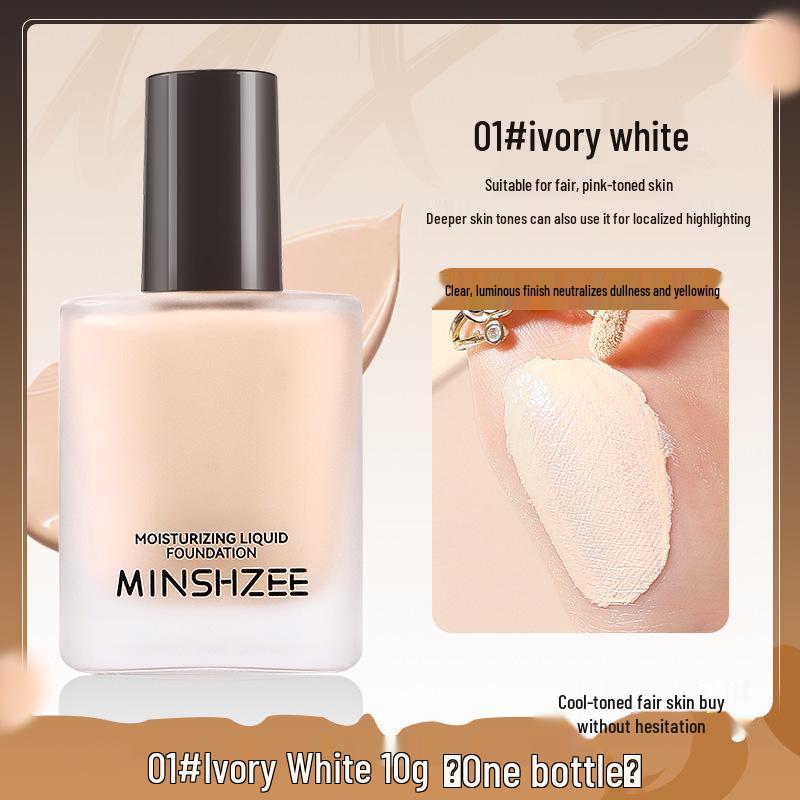 

Mingxi Zhi Стойкая Дышащая Основа: Консилер без эффекта маски, без отпечатывания, стойкий 10g