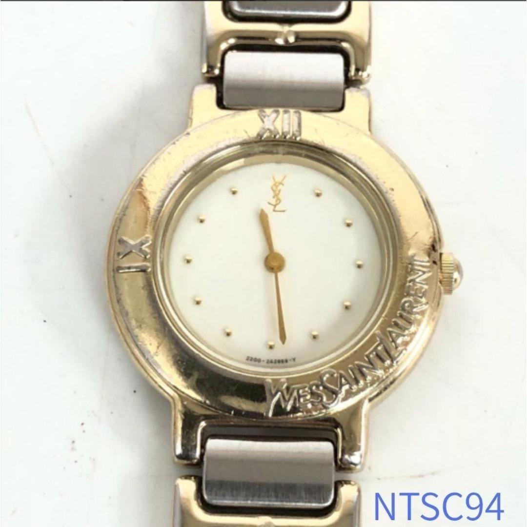 Used Yves Saint Laurent Yves Saint Laurent watches ladies
