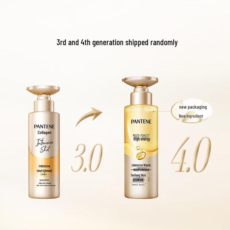 Pantene PRO-V Collagen Bounce Shampoo