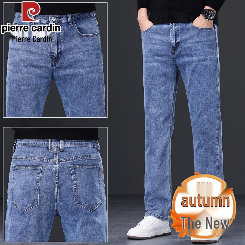 Pierre Cardin Men's Loose-Fit Straight-Leg Fall/Winter Jeans