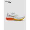 Saucony Tide 4 Unisex Cushioned Running Shoes
