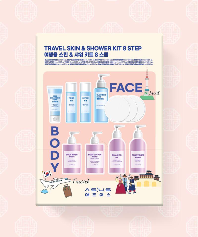 Travel Skin & Shower Kit 8-Step (Pack of 10)