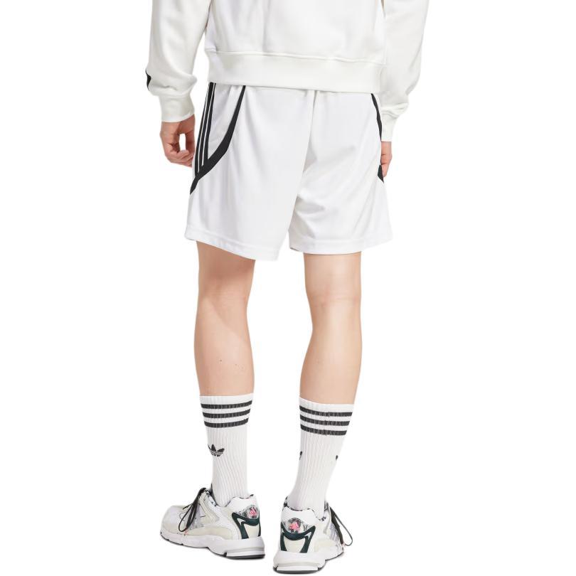 Adidas Archive Logo Embroidered Shorts IZ4828
