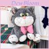 Cat Plush Toy With Short Plush Material For Kids And Teens
