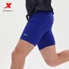 Xtep Men's Marathon Running Half-Elastic Cropped Pants
