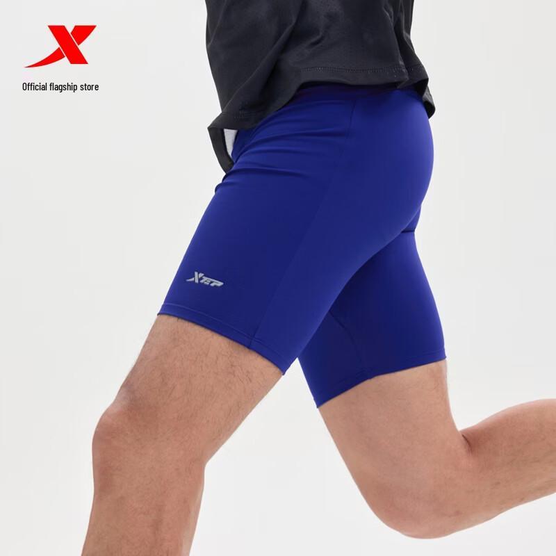 Xtep Men's Marathon Running Half-Elastic Cropped Pants