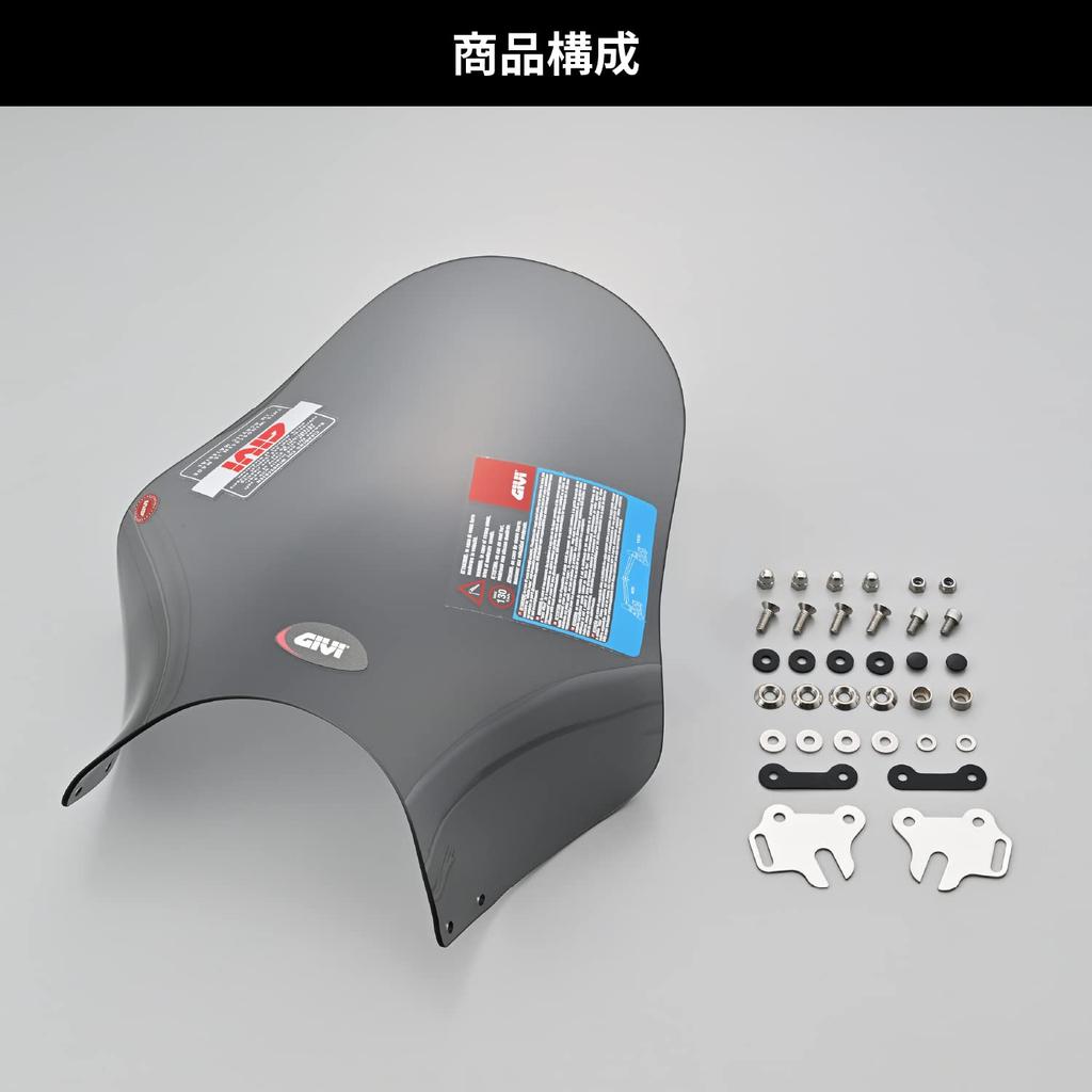 GIVI Motorcycle Universal Stake A210 Small 90115 Windscreen, (Headlight Clamp), Semi-Smoke, Windscreen,