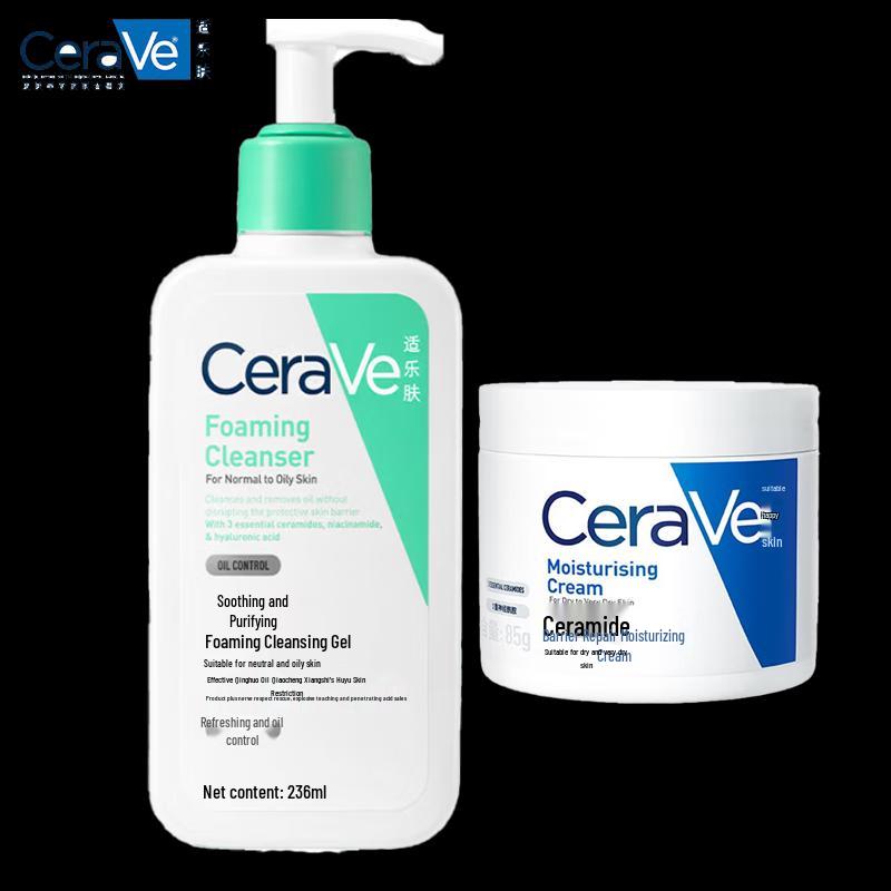 Набор CeraVe Успокаивающее очищающее средство и увлажняющий крем