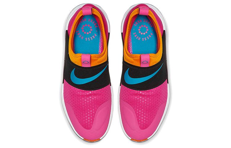 Nike Joyride Nova Laser Fuchsia GS AQ3141-600