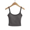 Women's U-Neck Padded Tank Top - Tight-Fit Summer Camisole, Backless, High-Waisted Style