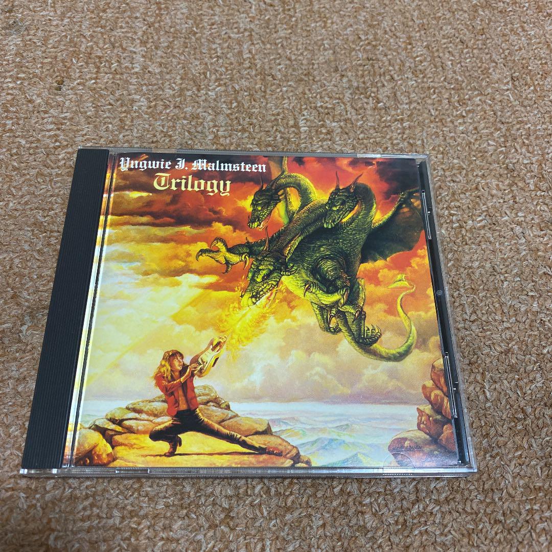 

[ВИКОРИСТАНО] Інгві Мальмстін/Трилогія