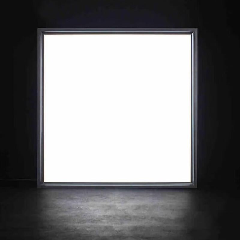 UOSU LED Square Integrated Ceiling Light