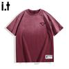 CHOCOOLATEit Gradient Cotton Short-Sleeve T-Shirt