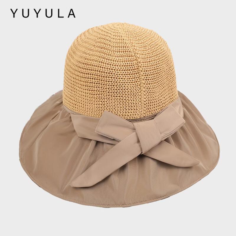 YUYULA Black Vinyl Sunscreen Hat Women Summer Outdoor UV Protection Sun Hat Fashionable Breathable Bucket Hat Beach Hat