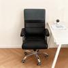 Stretchable Chair Headrest Cover, Soft Plush Rectangular Slipcover Fit 40-50cm Headrests for Office Computer Chair, Furniture, Recliner Chair