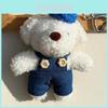 Adorable Jinnew Original Plush Denim Puppy Keychain Cute Bag Charm Gift Accessory