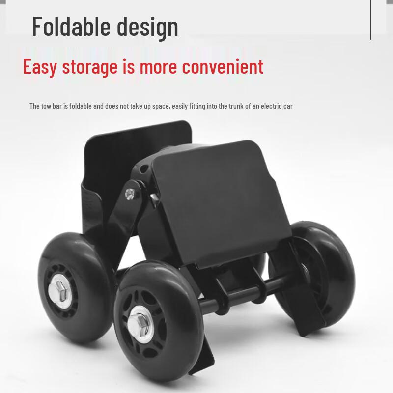 Boelter Electric Vehicle Assistance Multi-Tool