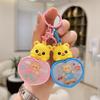 Luminous Heart Bear Keychain - Cartoon Night Light Pendant for Couples