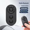 Багатофункціональний Bluetooth-селфі-стік з бездротовим пультом, підсвічуванням, сумісністю з відео та подвійним керуванням кнопками