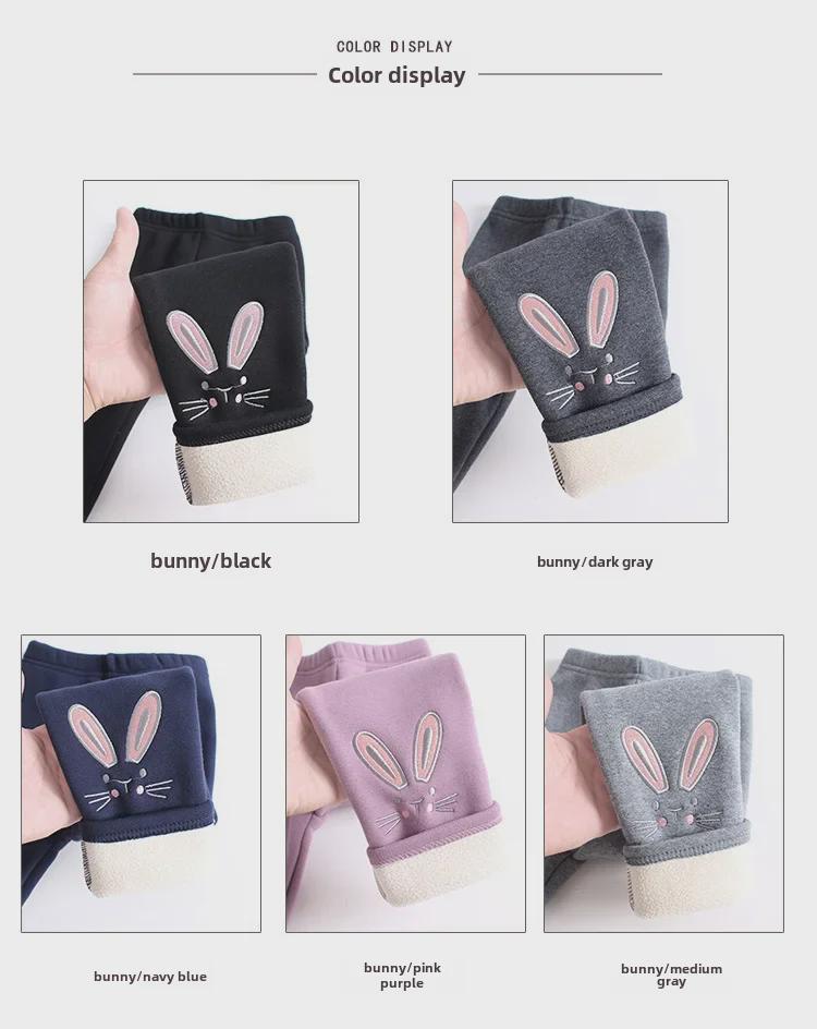 Mädchen Winter Plus Samt Baumwolle Leggings mit Hasenstickerei