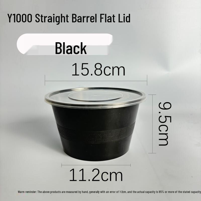 

Disposable Round Meal Boxes with Lids