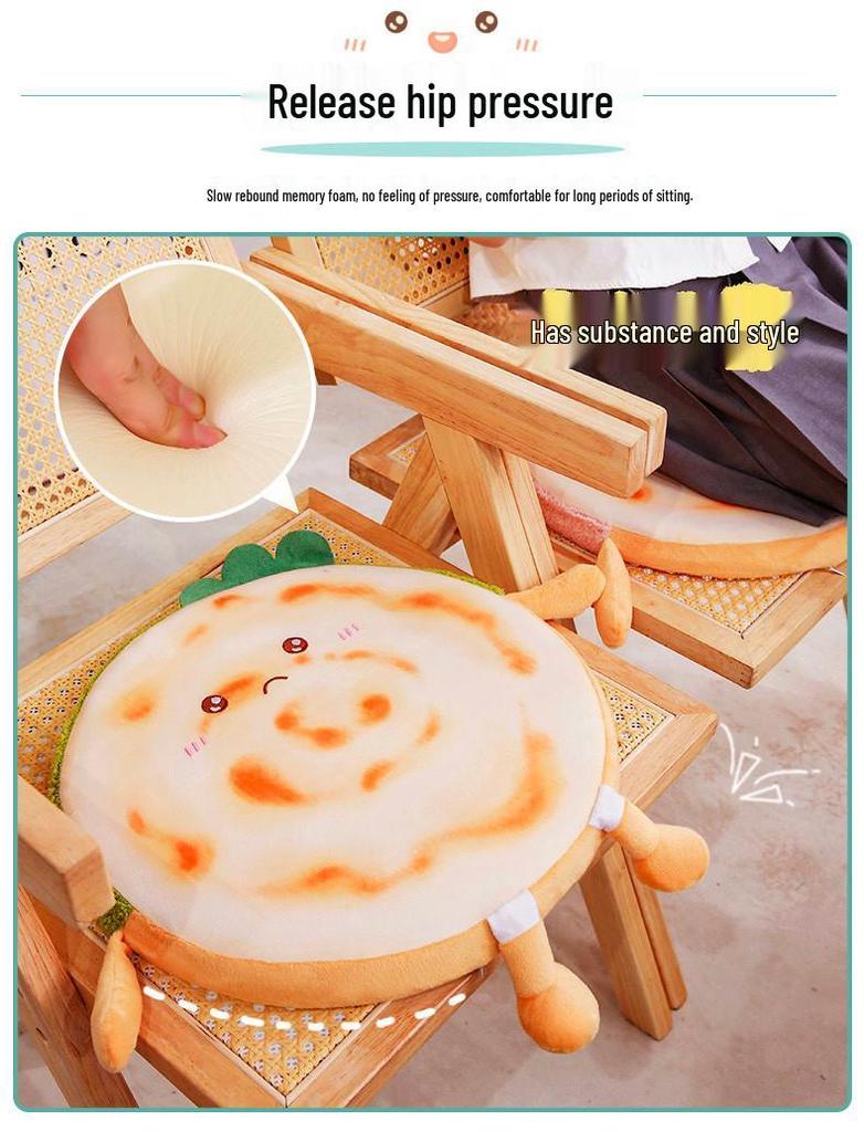 Rou Jia Mo Thick Memory Foam Office Chair Cushion - Warm and Cozy for Autumn and Winter