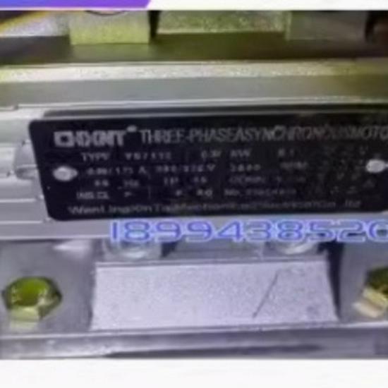 

CHXNT YS Series Electric Motors (YS7112, YS7134, YS6324, YS7124, 8024)