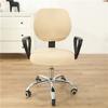 Office Chair Cover Stretchable Elastic Covers Backrest Coverings Cushion Protectors Desk Computer Chair Slipcover