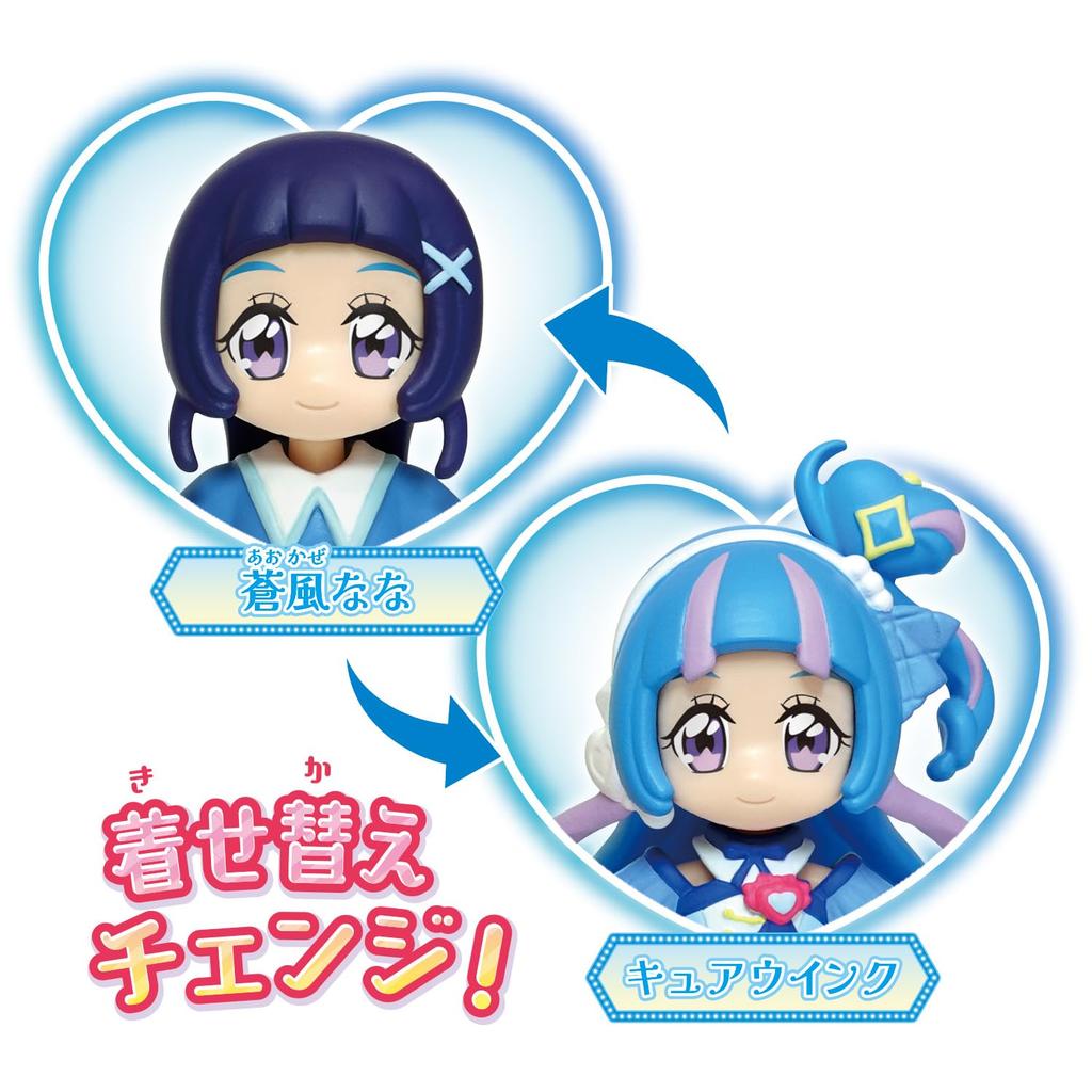 Кими то Идол Кукла Кьюр Инк [BANDAI] PreCure Pre-Coordinate