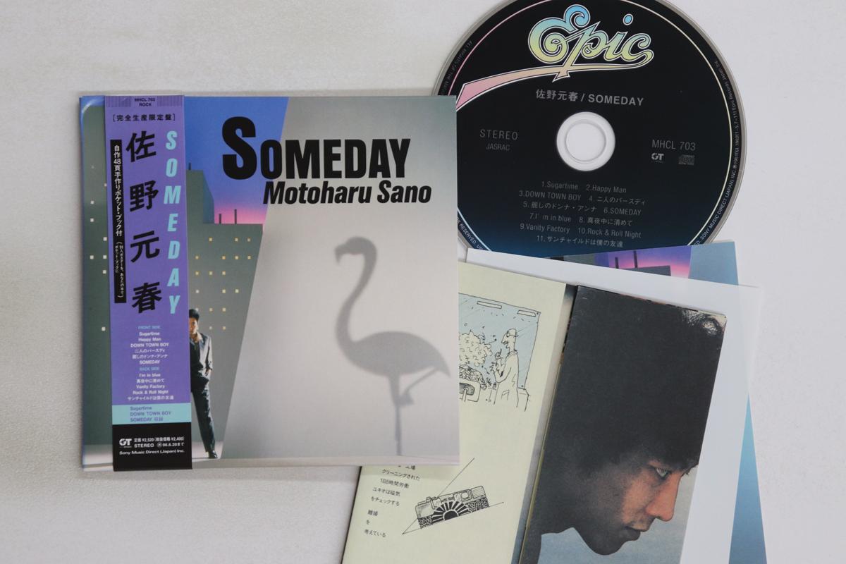 

CD MOTOHARU SANO - Someday MHCL703 GT 2005 Japan Obi Japanese Pop/Rock Used