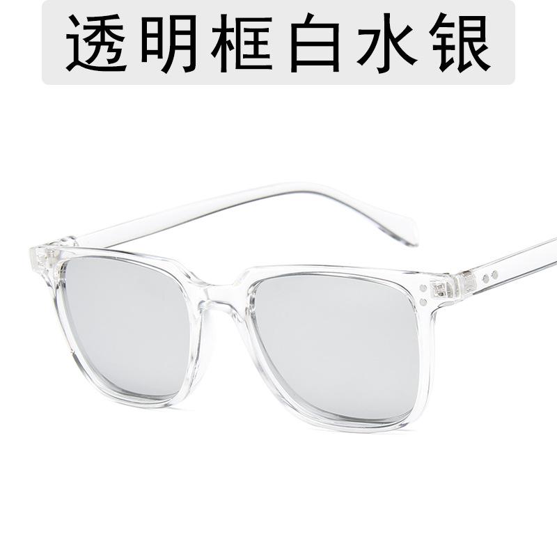 Retro Square Sunglasses Fashion Travel Protective Glasses 38