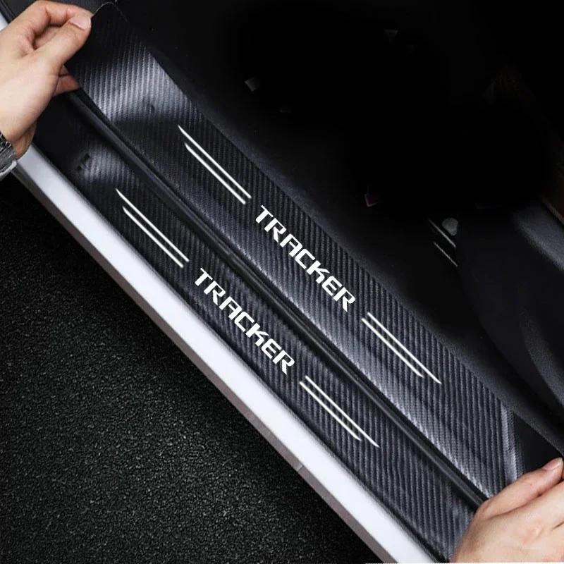 AABHE1 Car Threshold Scuff Plate Carbon Fiber Trunk Sill Protector Sticker For Chevrolet TRACKER Badge Door Welcome Pedal Guards Decals