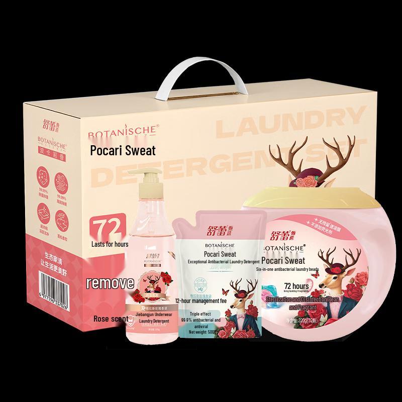 

Shu Lei Mite & Antibacterial Hair Care 3-Piece Set