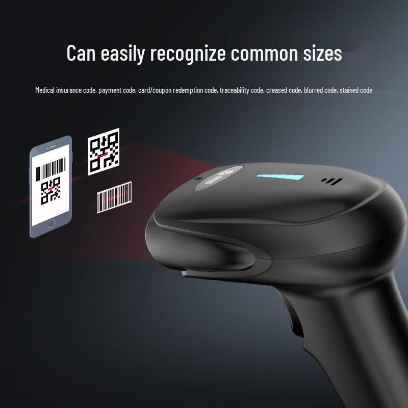 Komec EW-3200 Wireless Barcode Scanner