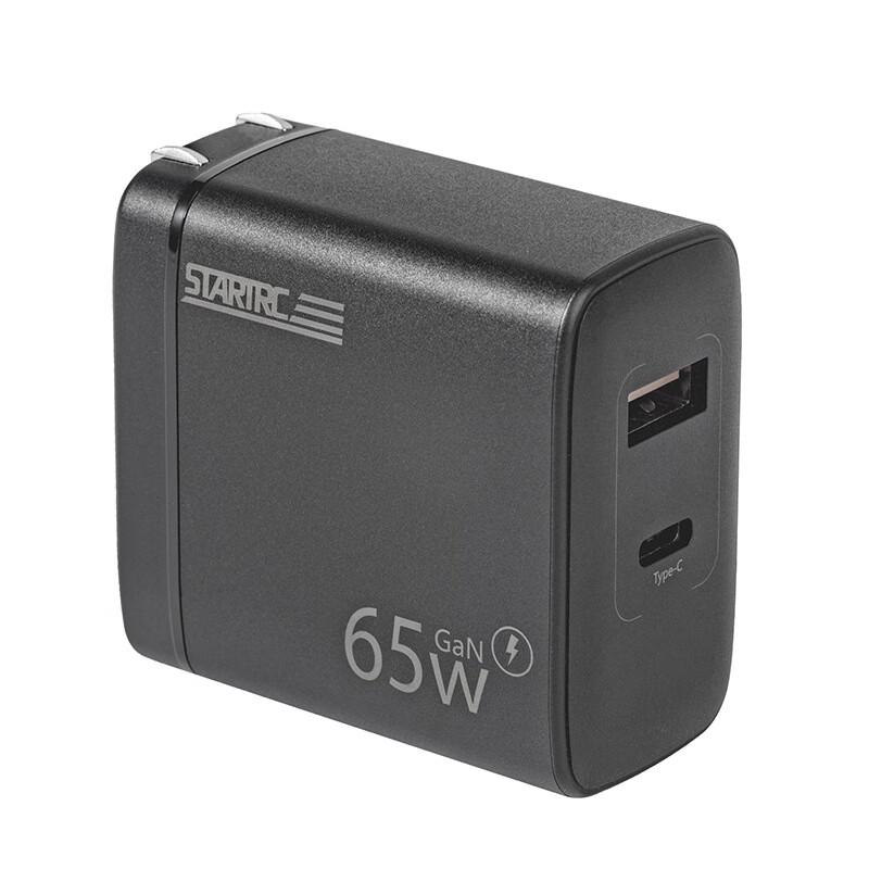 

Zongshen 65W PD Fast Charger