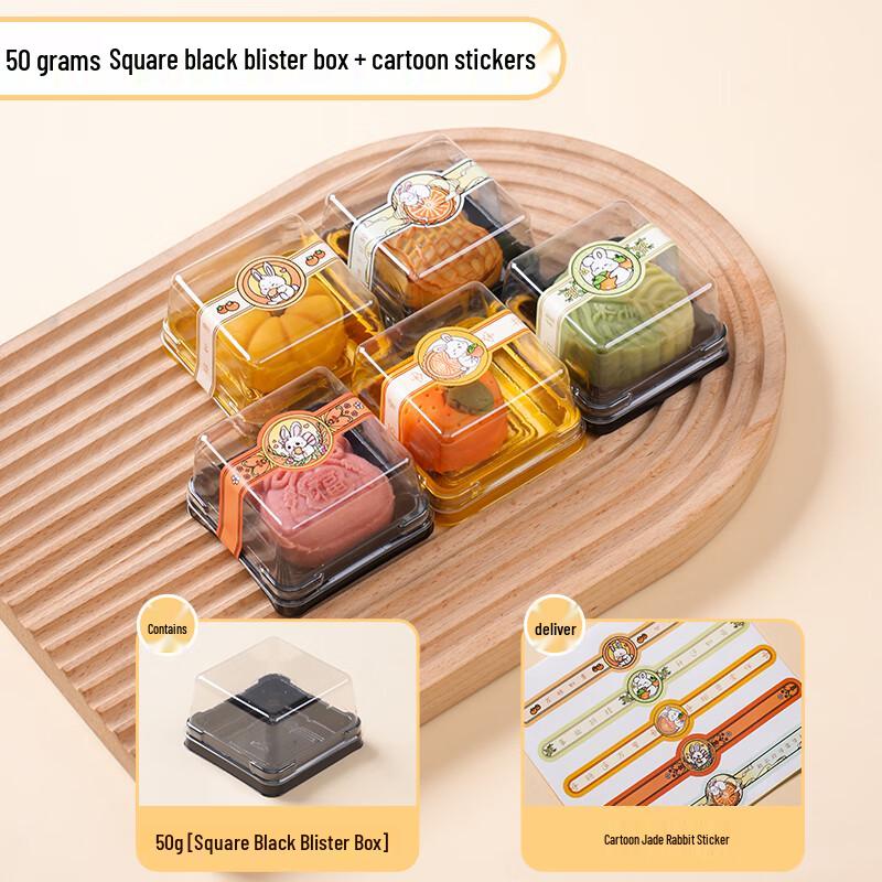 Zhaoran Mooncake Packaging Box