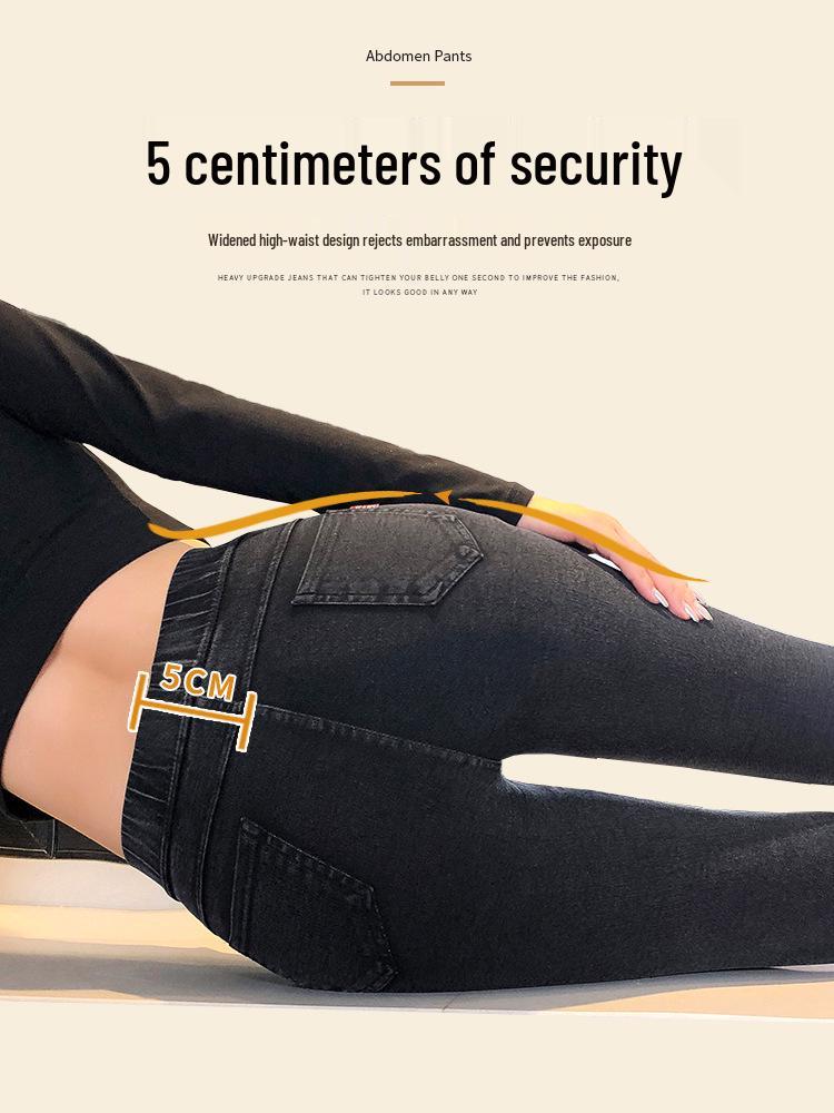 Damen Überlange Skinny Jeans Leggings für Frühling/Herbst