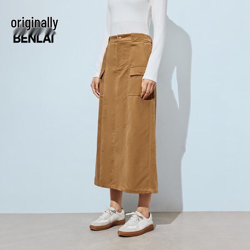 Benlai Women's Retro Washed Corduroy Maxi Skirt
