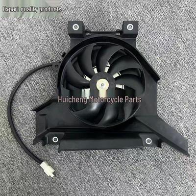 Kawasaki Ninja 400/Z400 Radiator Fan Sub-Tank Cover