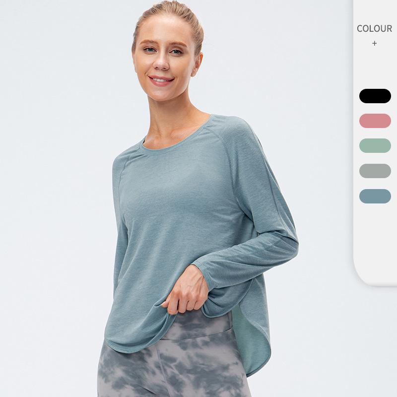 Women's Slimming Long Sleeve Quick-Dry Yoga Shirt for Running & Training