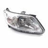 Chevrolet New Sail 2010-2014 Headlight Assembly Replacement