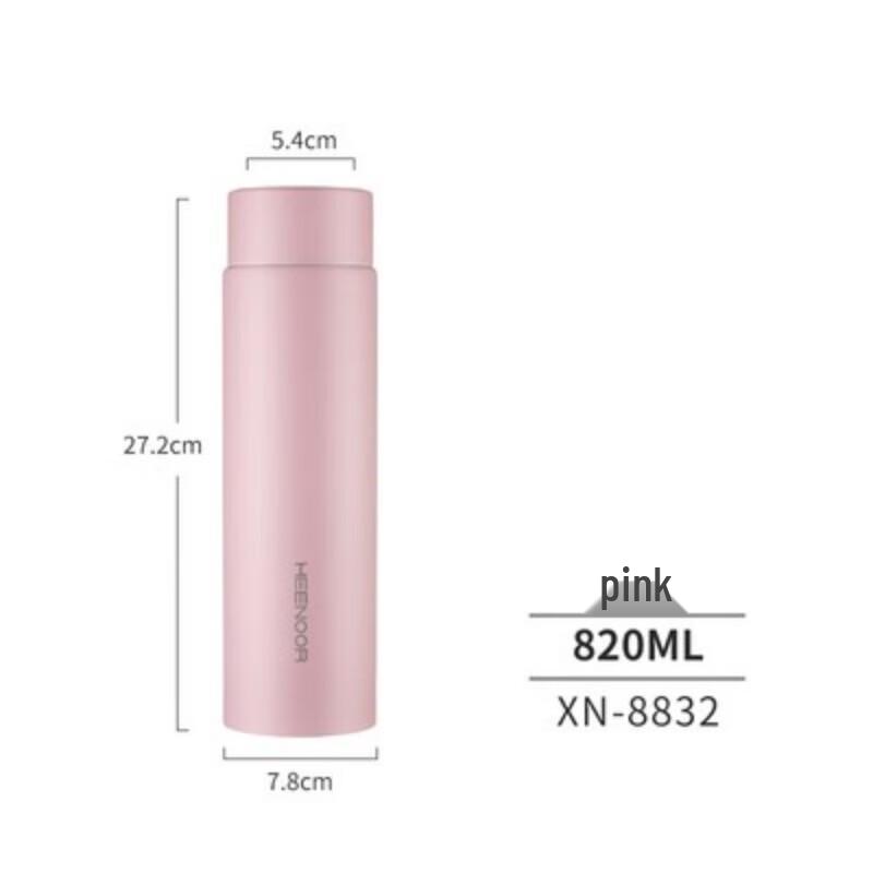 Heenoor 304 Stainless Steel Insulated Pot 820ml